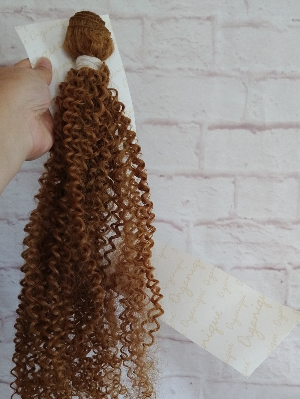 Soft Curly Clip-In Hair Extension - Light Brown